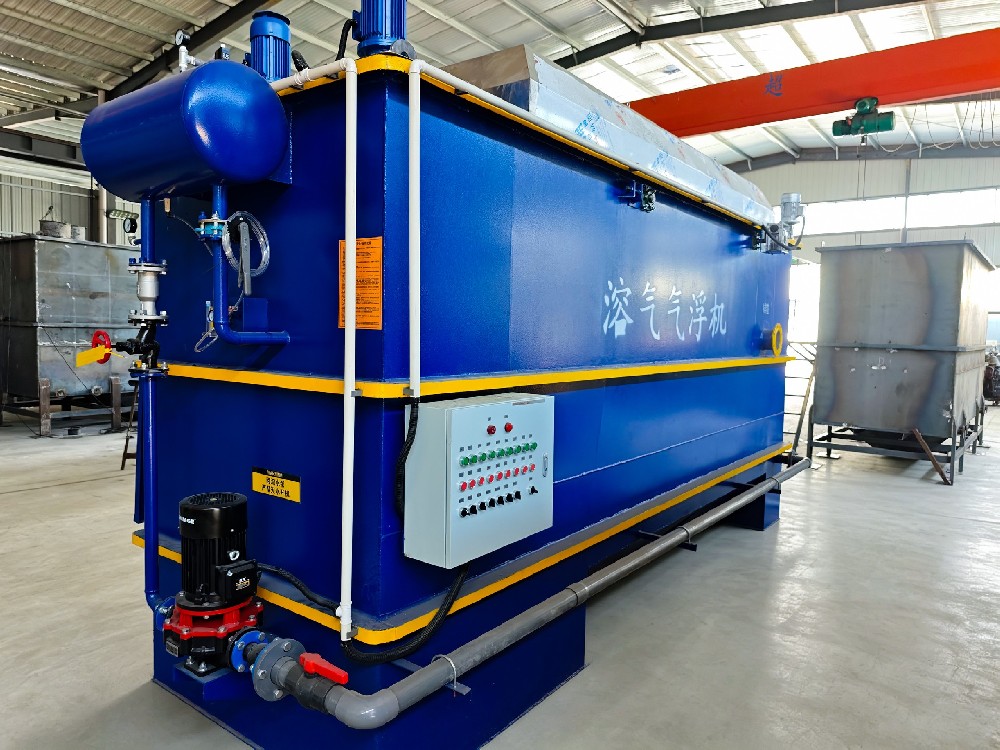 溶氣氣浮機在染料廠廢水處理中的作用